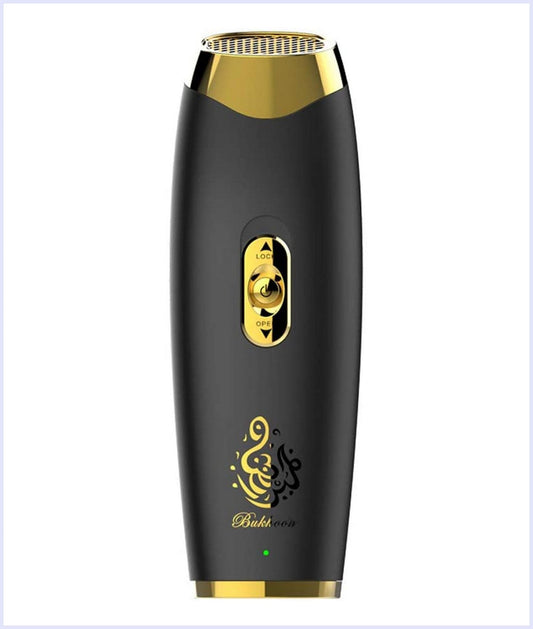 Portable Arabic Electric Bakhoor
